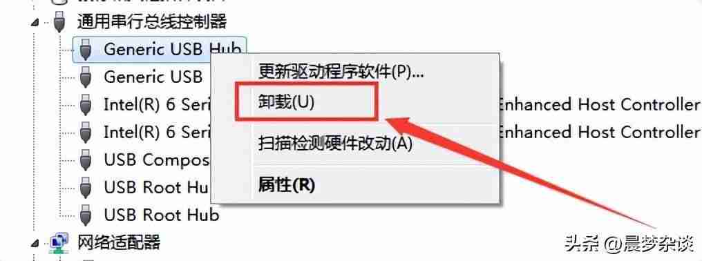 usb连接电脑没反应怎么办？解决usb设备无法正常连接的常见问题！