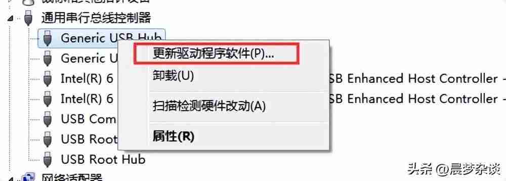 usb连接电脑没反应怎么办？解决usb设备无法正常连接的常见问题！