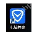 使用腾讯电脑管家拦截广告弹窗的方法