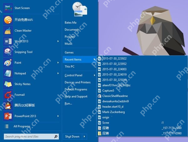 Win10界面如何切换回Win7界面？