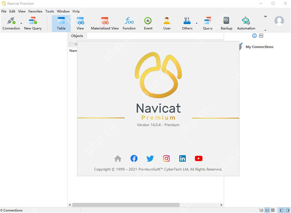 navicat怎么破解 navicat Premium安装破解教程