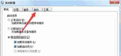 优酷视频片头广告怎么屏蔽 免VIP去除视频片头广告的方法