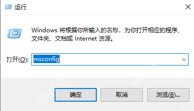 应用程序发生异常unknown software exception怎么解决