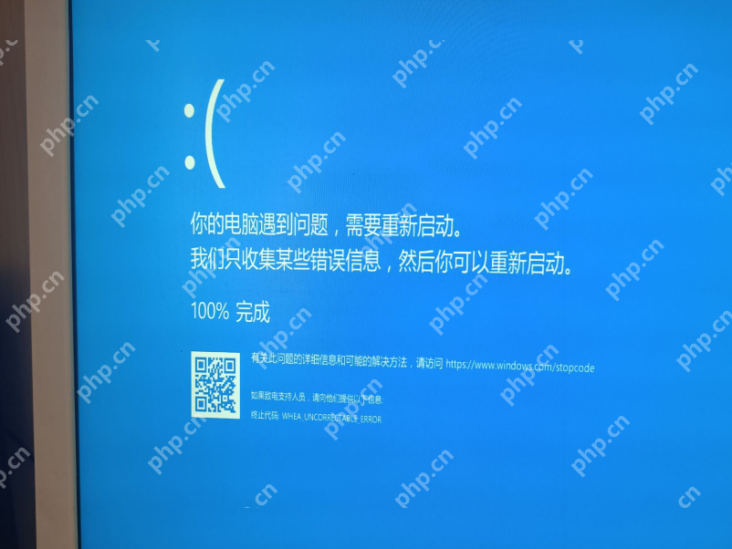 Window10要不要更新呢？