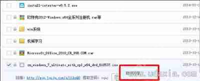 百度网盘不能上传文件是怎么回事？百度网盘上传文件失败