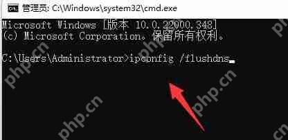 steam错误代码324怎么解决
