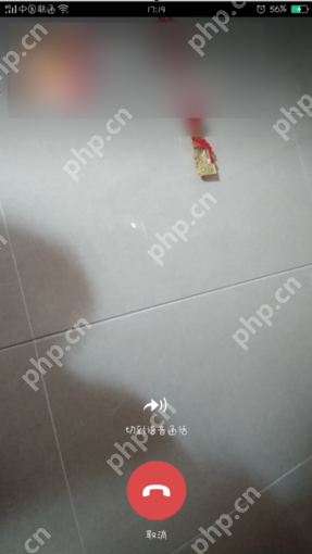 微信视频聊天,小编告诉你怎么用微信进行视频聊天