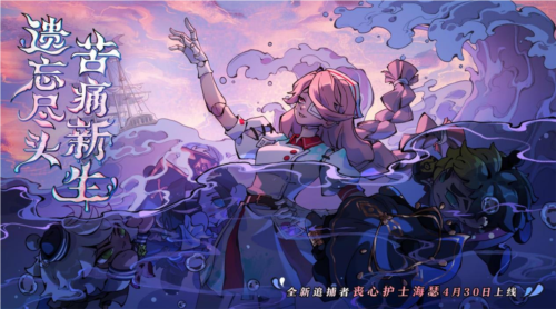 蛋仔派对1