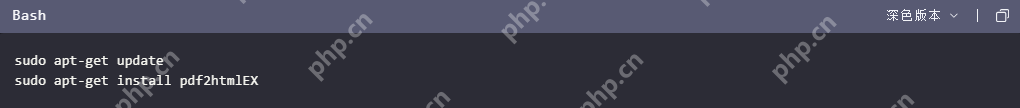pdf怎么转换成html？教你4个转换方法！