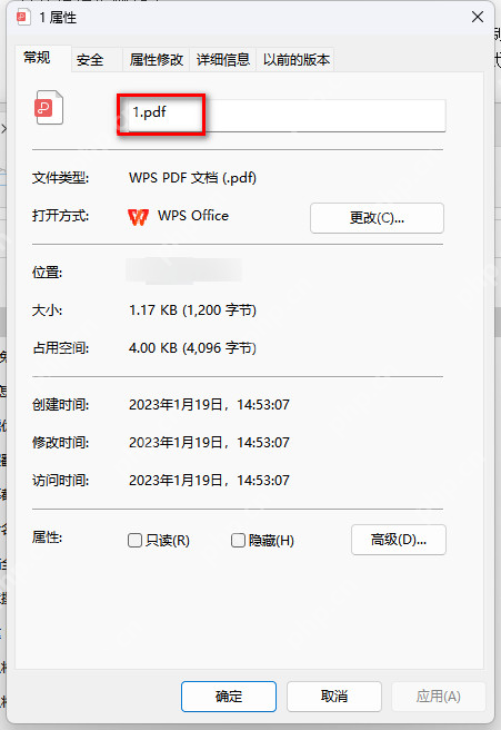 pdf怎么转换成html？教你4个转换方法！