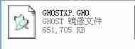 复制文件后不能粘贴怎么办？