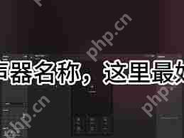 抖音直播间怎么添加背景音乐
