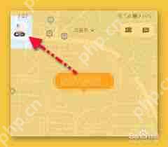 T3出行如何注销账号