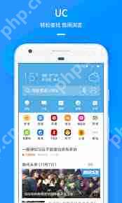 uc浏览器网页版入口网址是什么
