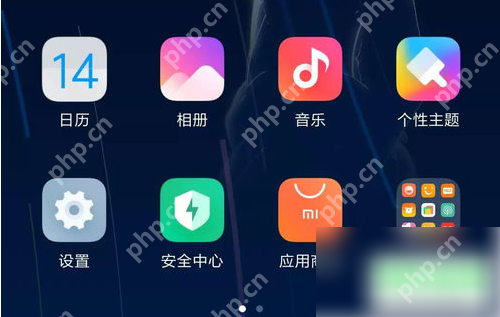 夸克浏览器开机自启怎么关闭