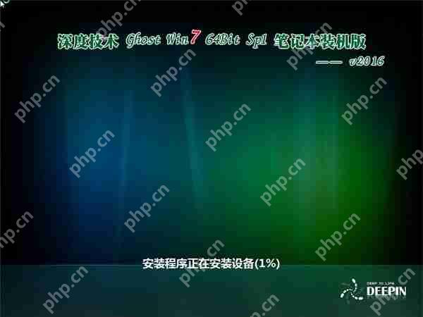 电脑蓝屏代码0x0000008e如何解决？