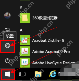 解答电脑如何更换主题