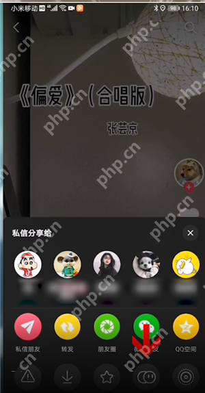 抖音合拍对唱歌曲没声音怎么处理