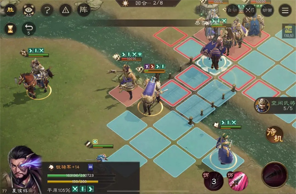 三国志曹操传魏之阵演3-5关攻略:高效通关技巧详解