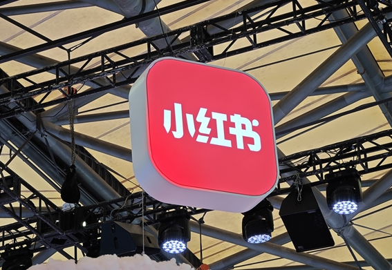 小红书估值突破310亿美元 近三月增长达19%