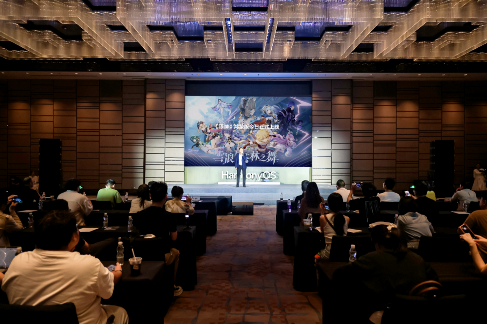鸿蒙系统游戏突破万款,《原神》正式上线开启全平台体验