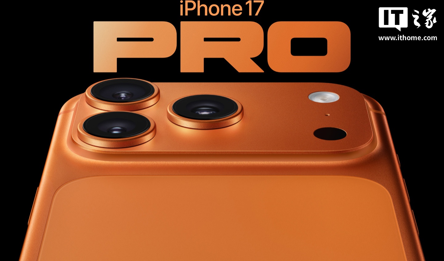 iPhone 17 Pro划痕争议调查:分析师称无碍实际销量