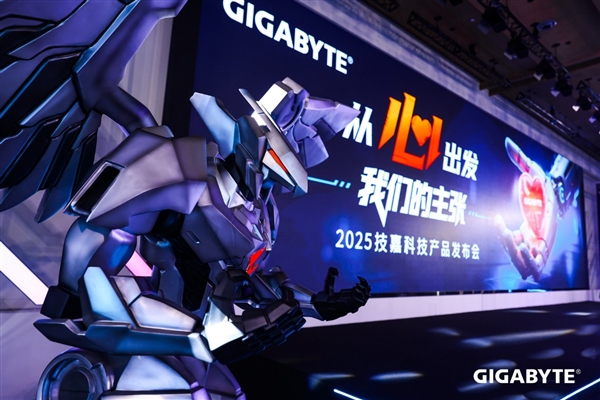 技嘉展示六大技术突破,锐龙X3D性能升级引领DIY 3.0时代