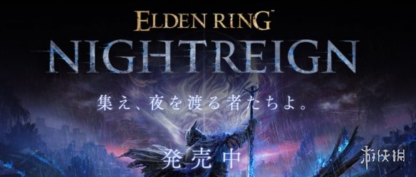 《黑夜君临》深渊优化:战败不再掉层数