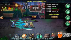 末日进化建筑升级指南:详细方法与高效路径