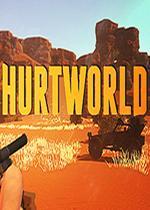 hurtworld联机版 中文版
