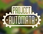 Project Automata测试版