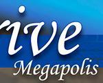 Drive Megapolis英文版