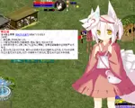 神说2015版-生命的想象中文版