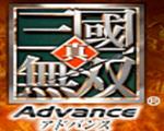 真·三国无双A中文版