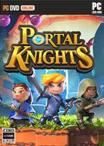 Portal Knights steam版 中文版