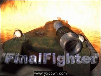 终极坦克大对决 Final FighterV0.7 完整版