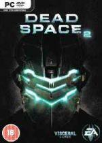 Dead Space 2 中文版
